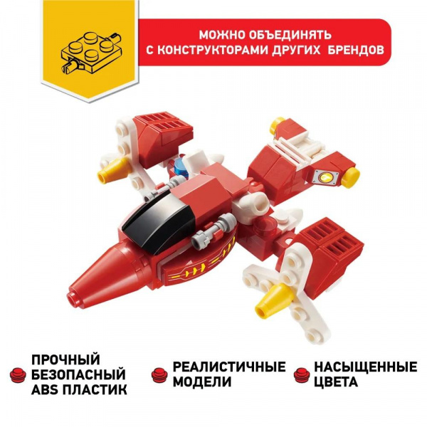 Конструктор Самолет Wise Block фото 2