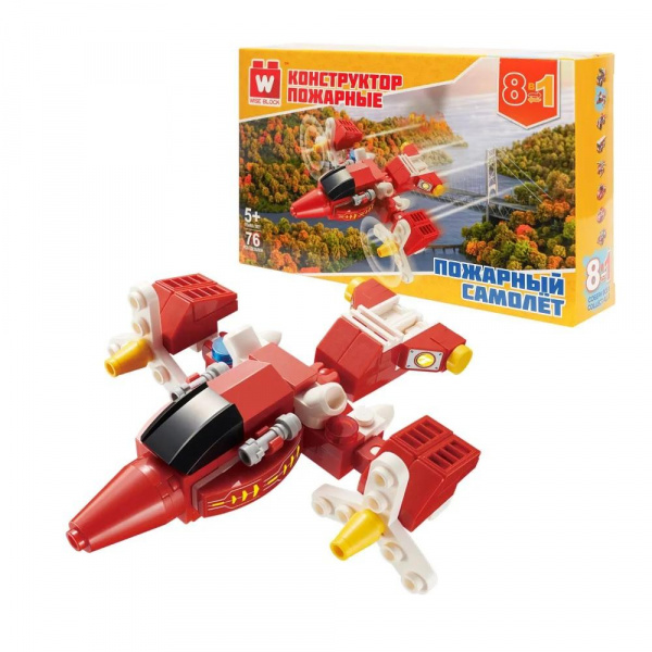 Конструктор «Пожарный самолет» 8 в 1, Wise Block