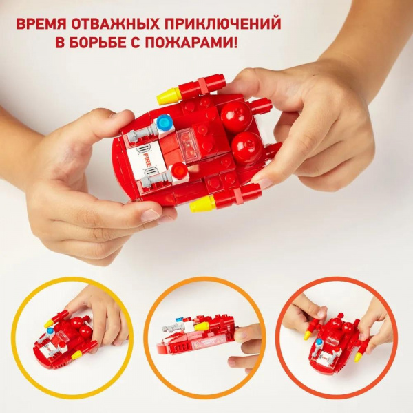 Конструктор Спасательный катер фото 3