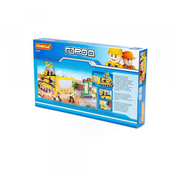 Конструктор Классик «Город Строительная бригада-2» 415 элементов ...