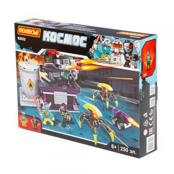 Конструктор Классик «Космос-8» 250 элементов, Полесье