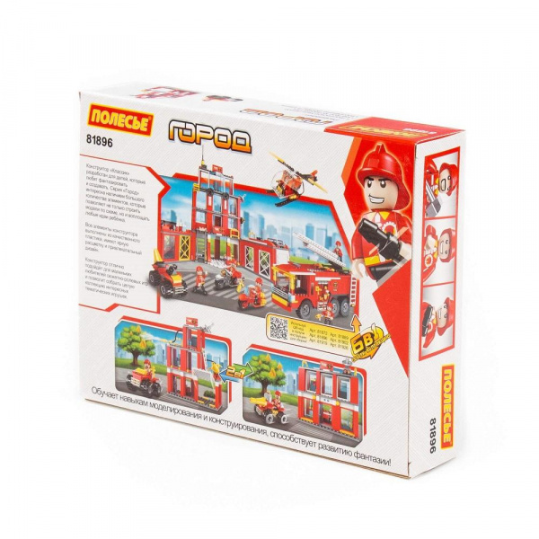 Пожарная служба-1.3 188 элементов Конструктор Классик фото 1