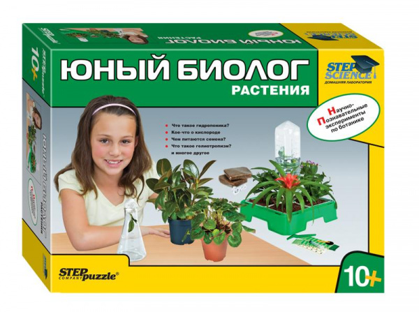 Домашняя лаборатория «Юный биолог – Растения», Step Science - купить в ...