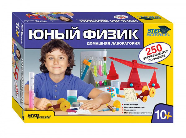 Домашняя лаборатория «Юный физик», Step Science - купить в интернет ...