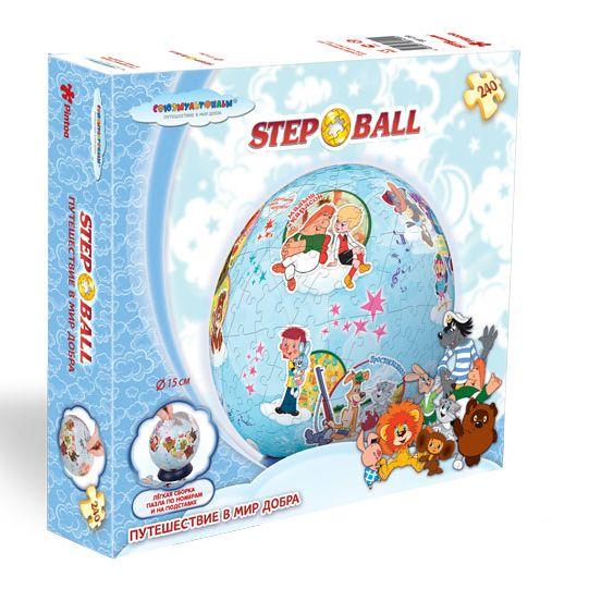 Пазл-шар «Путешествие в мир добра» 240 деталей, Step Puzzle
