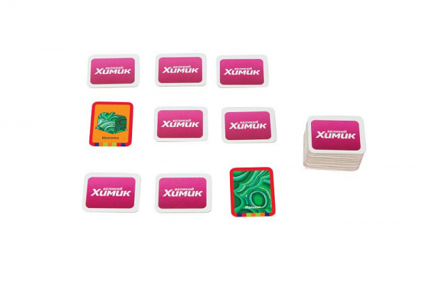 Викторина Великий химик фото 3