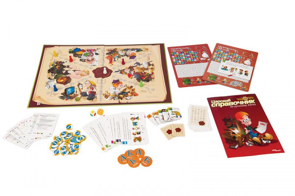 Викторина Царская грамота  фото 2