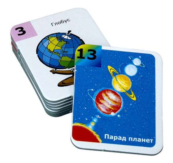 Викторина Космическая регата фото 6