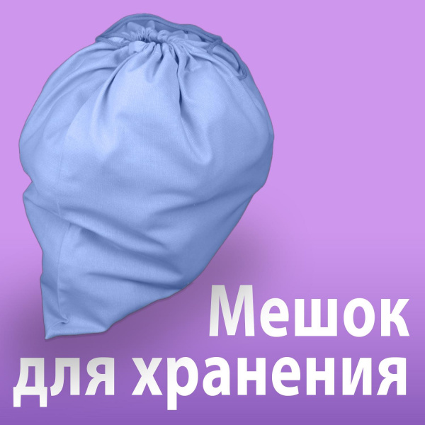 Снежки в мешке 50 штук фото 2