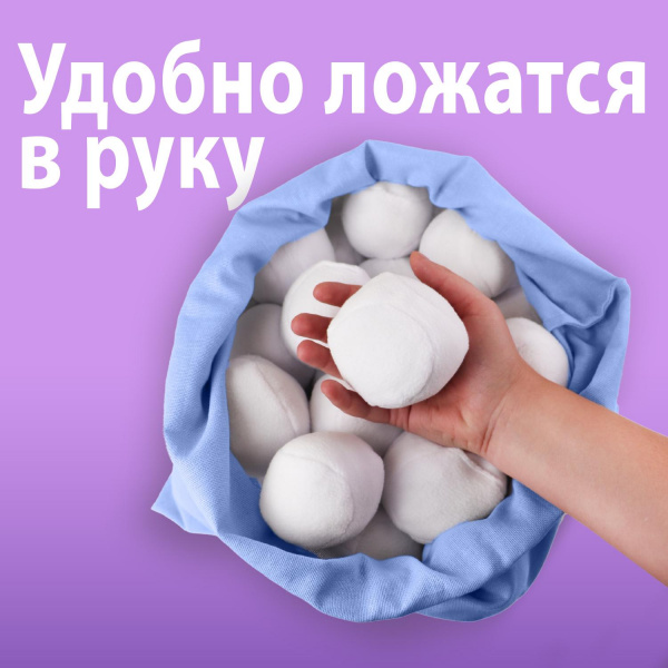 Снежки в мешке 50 штук фото 4