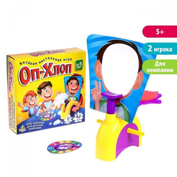 Оп-хлоп Настольная игра  фото 2