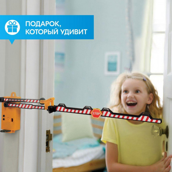 Набор KidzLabs «Автоматический шлагбаум», 4М купить в Москве, Нижнем ...