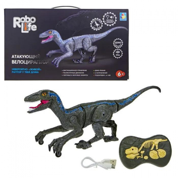 Интерактивная игрушка «Атакующий велоцираптор RoboLife» с пультом, 1TOY