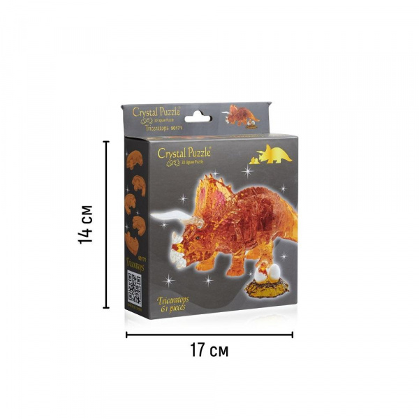 Головоломка 3D Трицератопс  фото 3