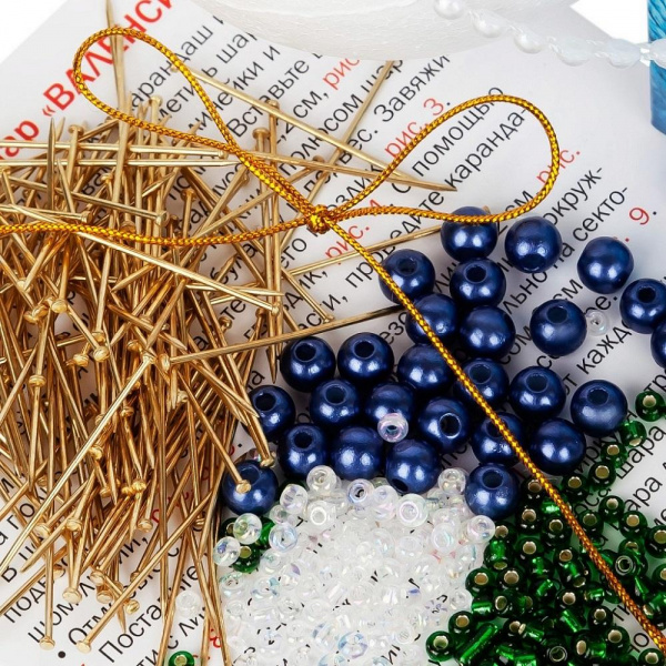 Шар из пайеток Валенсия фото 5