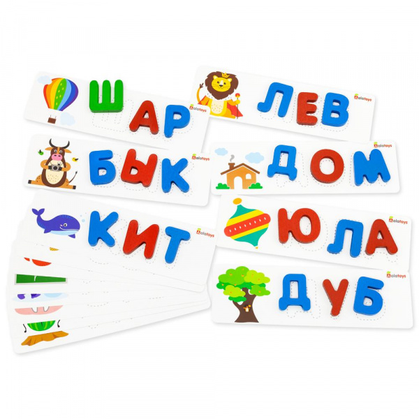 Интерактивная азбука Alatoys фото 2