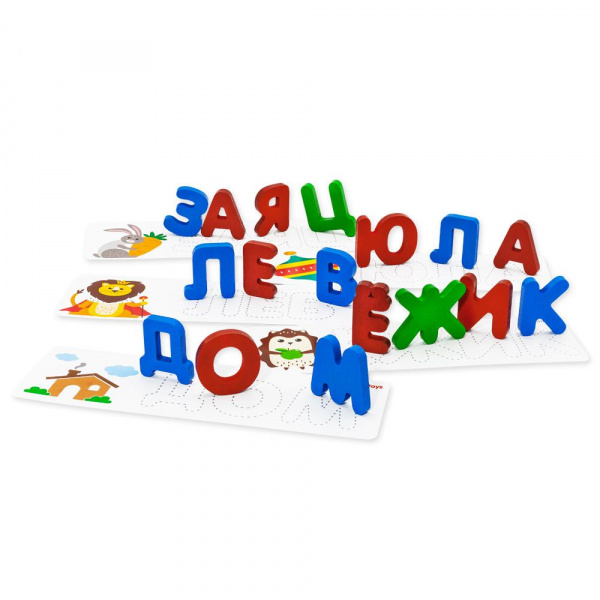 Интерактивная азбука Alatoys фото 3