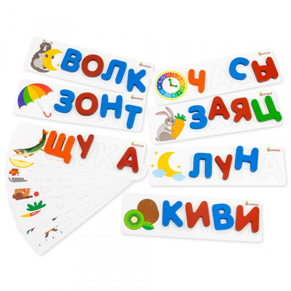 Интерактивная азбука Alatoys фото 4