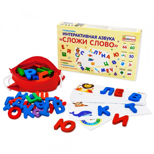 Интерактивная азбука Alatoys «Сложи слово»