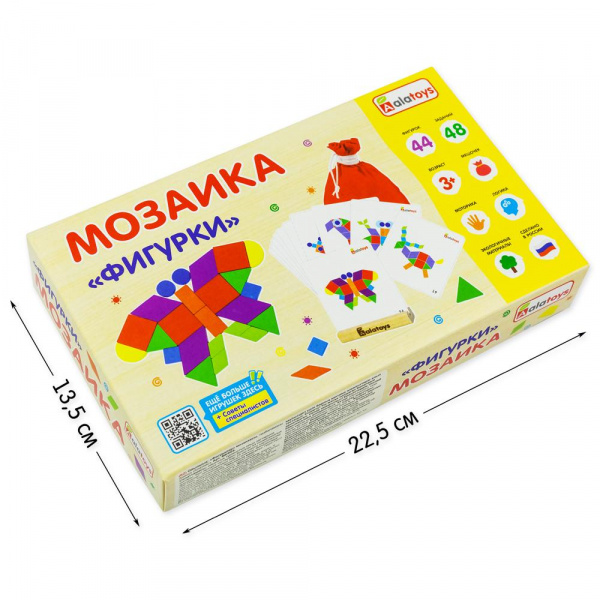 Мозаика Фигурки  фото 6