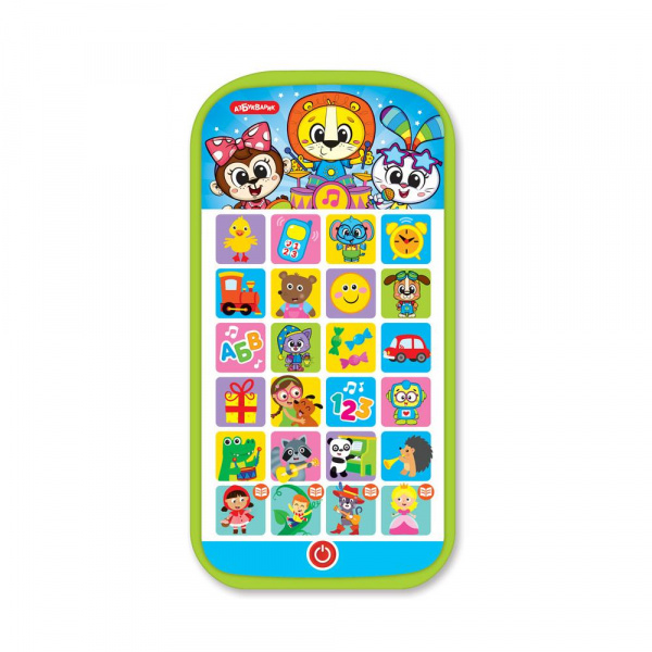 Мультиплеер Диско шоу фото 1