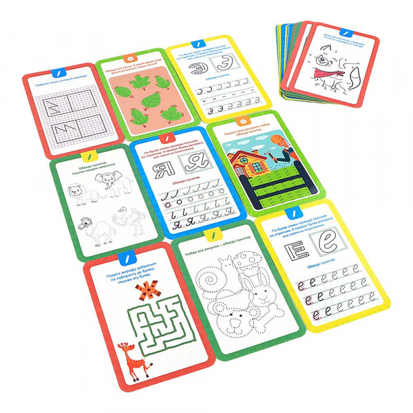 Как научить ребенка писать 5-7 лет  фото 3