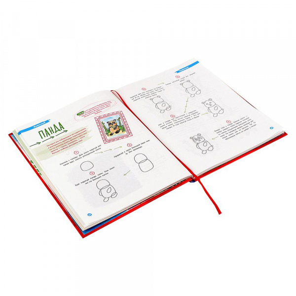 Школа рисования  фото 4