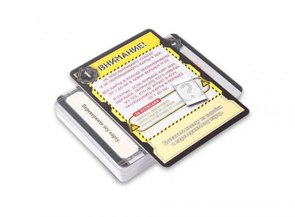 За кулисами КвестМастер фото 3