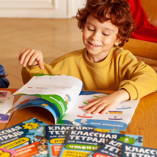 Классная тетрадь Логика для мальчиков 5 лет фото 5