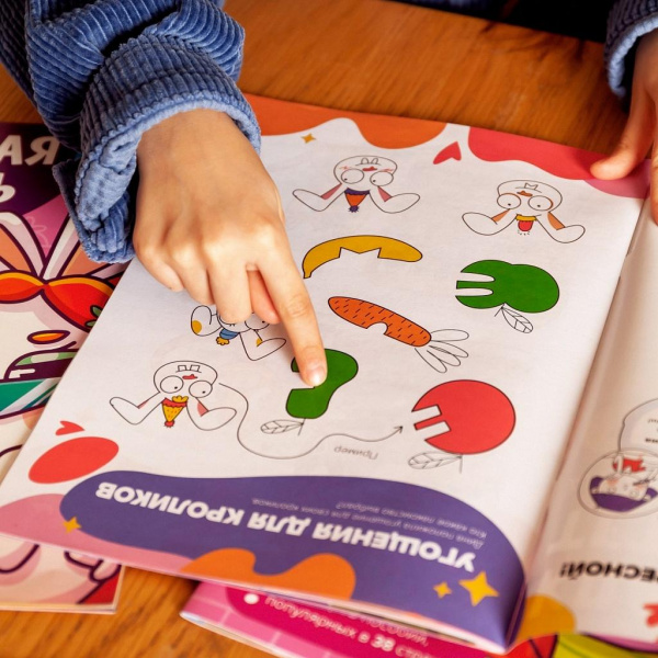 Классная тетрадь Счет для девочек 6 лет фото 5