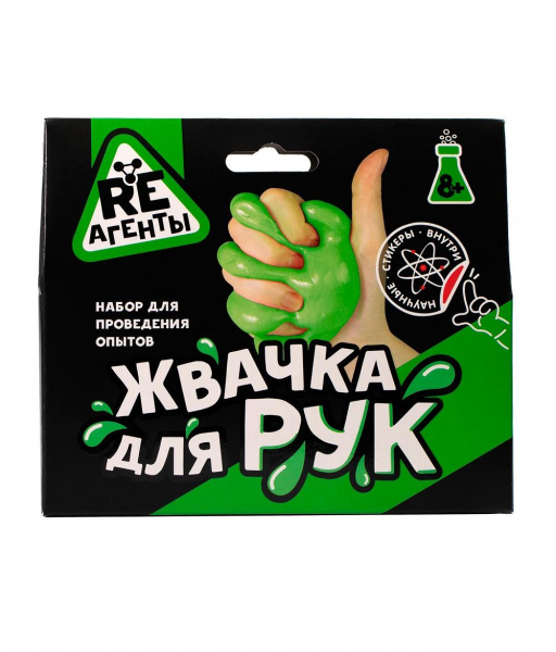 Жвачка для рук зеленая Re-Агенты  фото 1