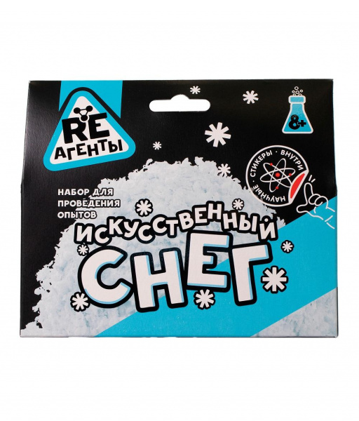 Искусственный снег Re-Агенты фото 1