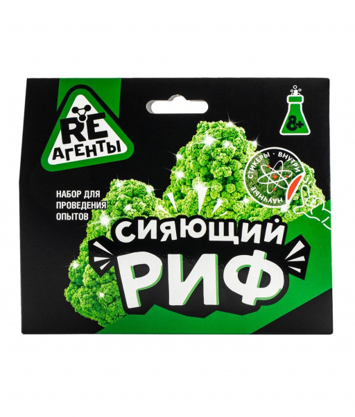 Сияющий риф зеленый фото 1