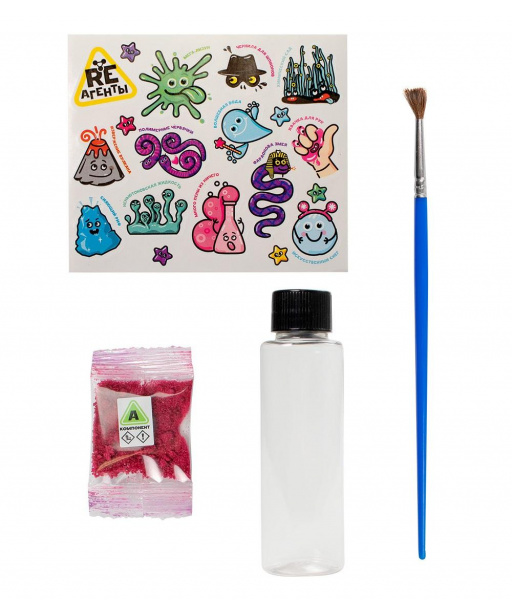 Чернила для шпионов Re-Агенты фото 3