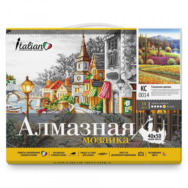 Картина мозаикой Тосканские домики фото 3