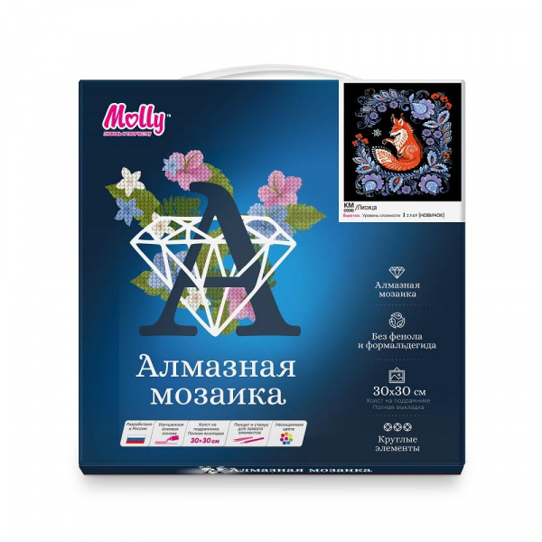 Картина мозаикой Лисица фото 4