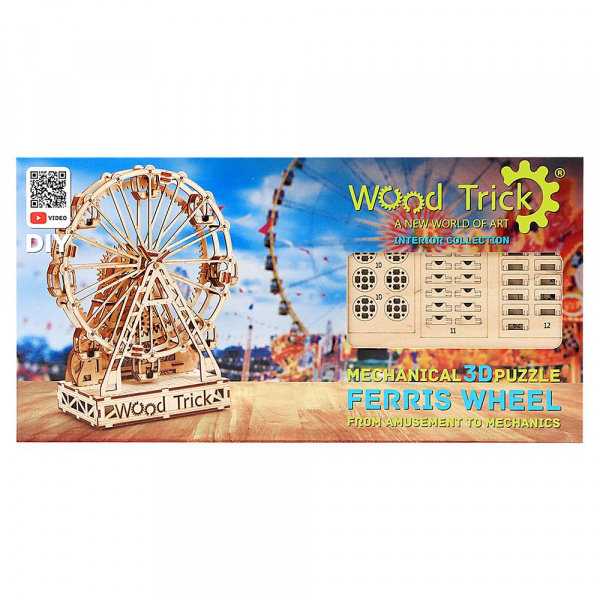 Сборная модель Колесо обозрения фото 5