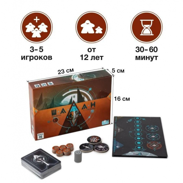 Игра Шаман фото 1