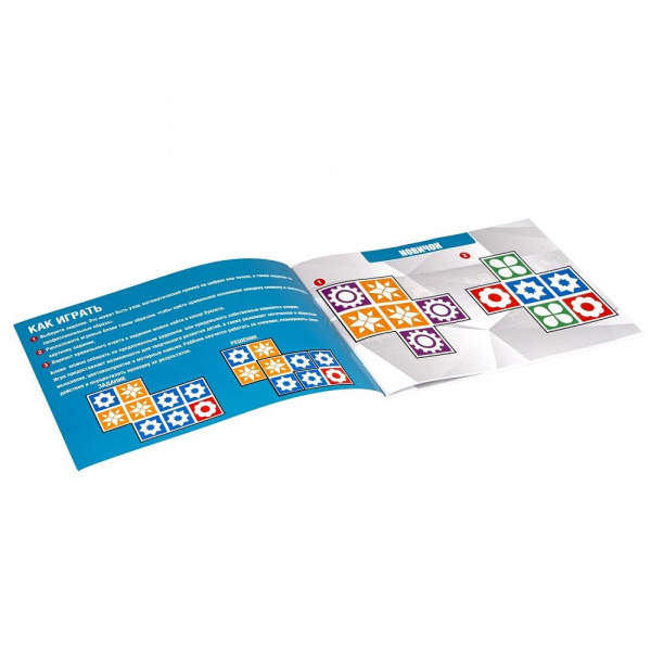 Мультикубики Логика сложения фото 8