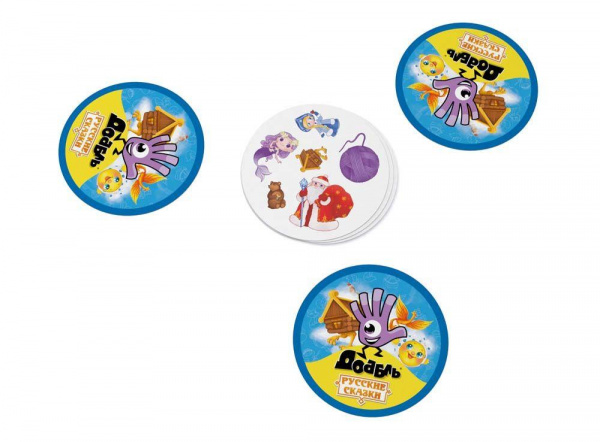 Доббль Сказки фото 6