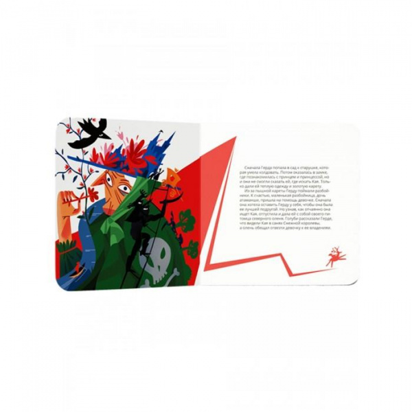 Снежная Королева в стиле Пабло Пикассо фото 3