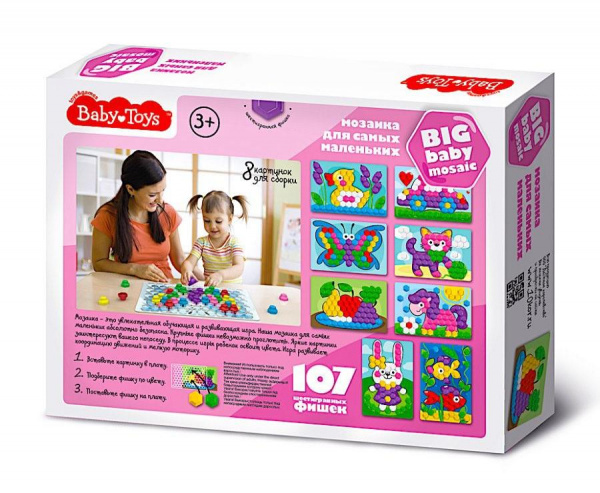 Мозаика Baby Toys Утенок фото 1