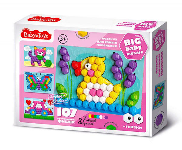 Мозаика для самых маленьких Baby Toys «Утенок», Десятое королевство
