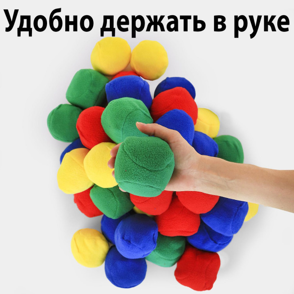 Мягкие мячики фото 3