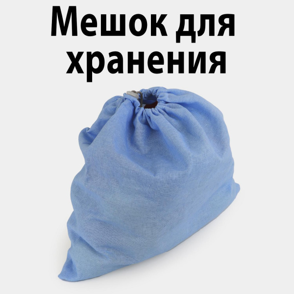 Мягкие мячики Эковед фото 1