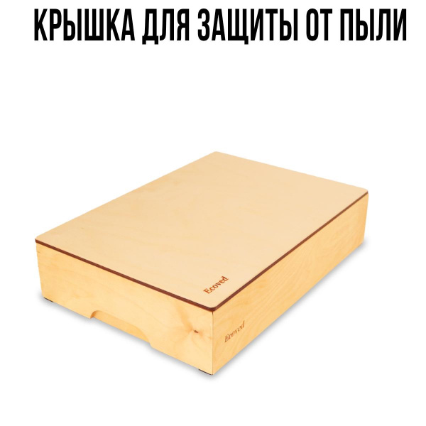 Световой стол с крышкой фото 3