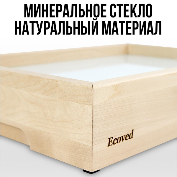 Световой стол с крышкой фото 4