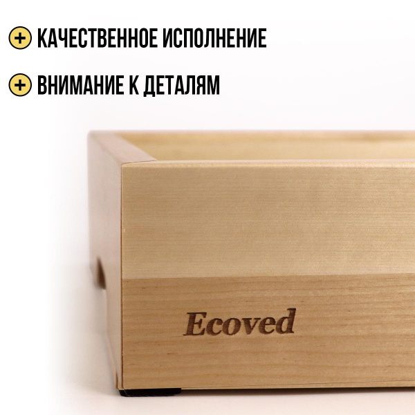 Световой стол с крышкой фото 5