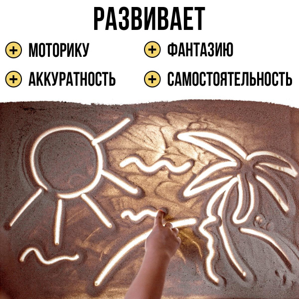 Световой стол с крышкой фото 7