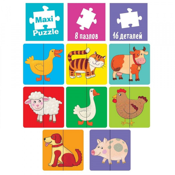 IQ пазл деревянный Домашние животные  фото 2